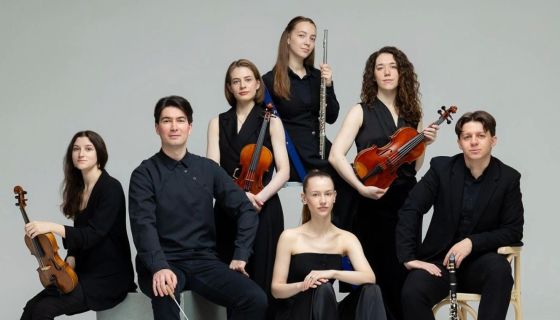 Концерт «ОколоБаха»