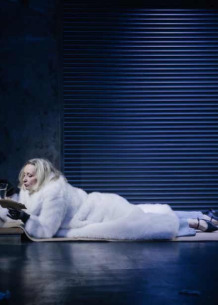 Осенняя соната