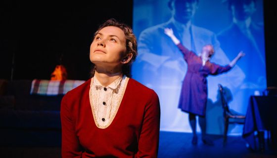 Спектакль «Стеклянный зверинец»