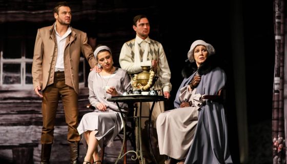 Спектакль «Раскольникoff»