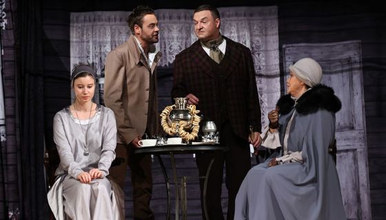 Спектакль «Раскольникoff»