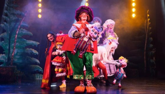 Кукольный спектакль «Три поросёнка и Красная шапочка», Южная