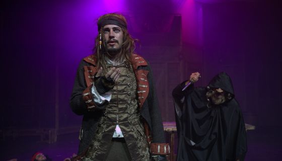 Цирковое шоу «Остров сокровищ», Калужский