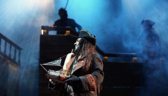 Цирковое шоу «Остров сокровищ», Калужский