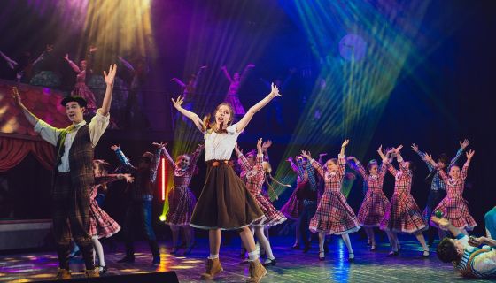 Цирковое шоу «Волшебник Изумрудного города», Нагорный