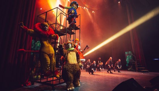 Цирковое шоу «Волшебник Изумрудного города», Нагорный