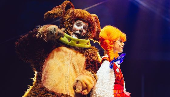 Цирковое шоу «Волшебник Изумрудного города», Нагорный