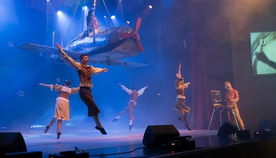 Цирковое шоу «Маленький принц», Калужский