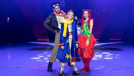 Цирковое шоу «Маленький принц», Речной