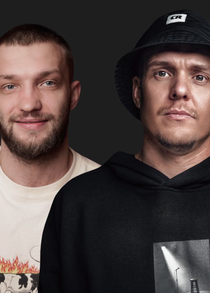 Леонид Кулаков и Слава Никифоров