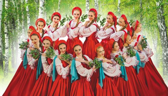 Хореографический ансамбль «Берёзка»