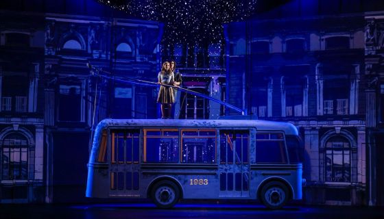 Шоу «Ничего не бойся, я с тобой»