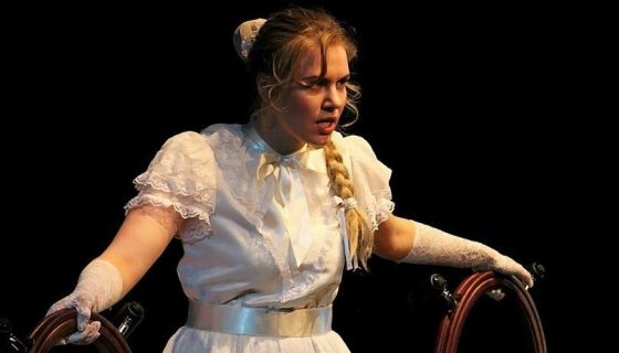 Спектакль «Антракт»