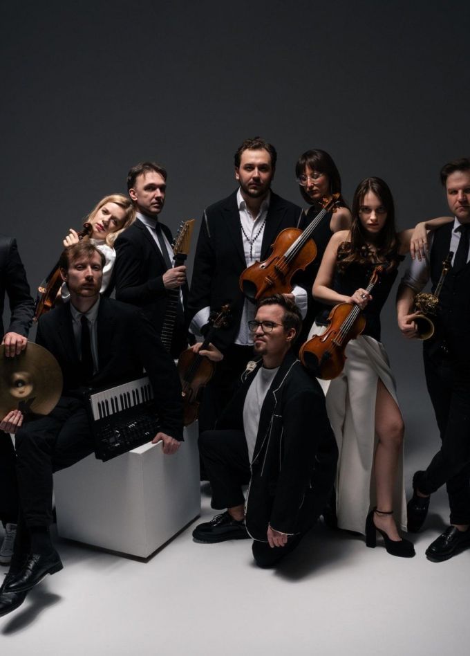 Imperialis Orchestra