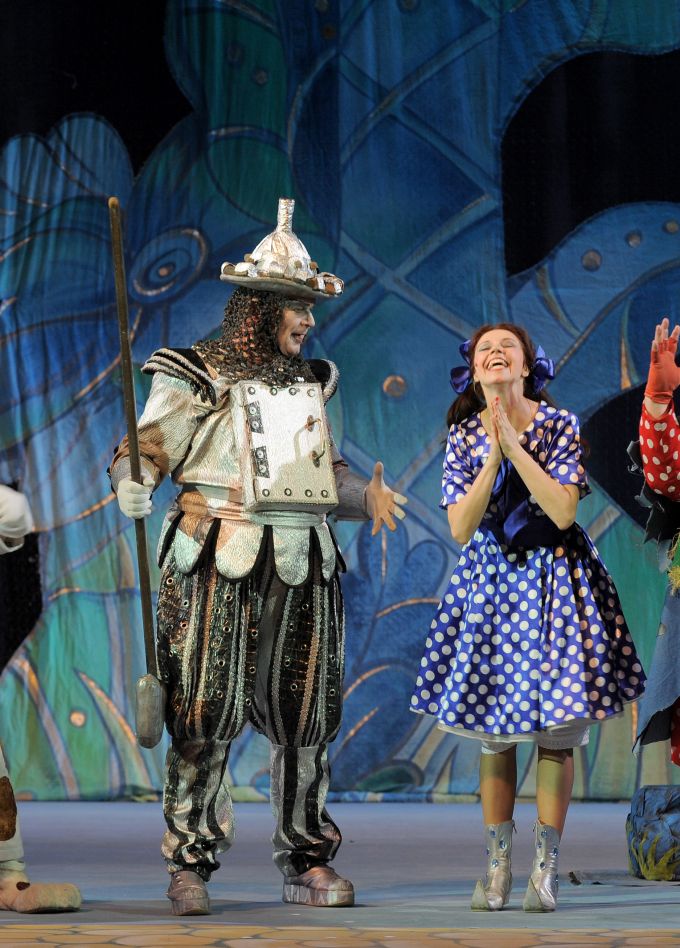 Волшебник Изумрудного города