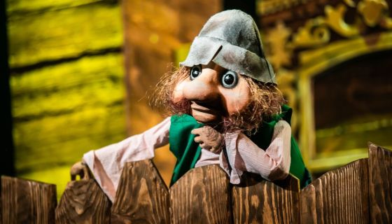 Спектакль «Конёк-Горбунок»