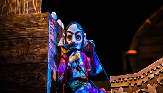 Спектакль «Конёк-Горбунок»