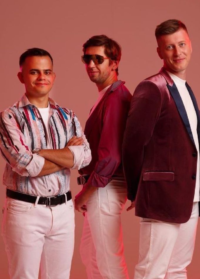 Группа «Совы»