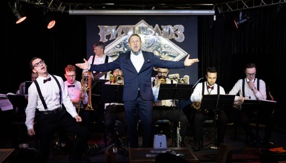 Шоу «Репанутые»