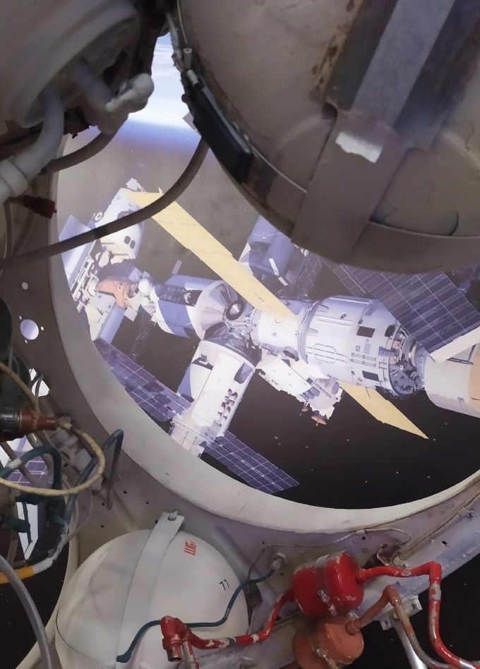 Космический чердак