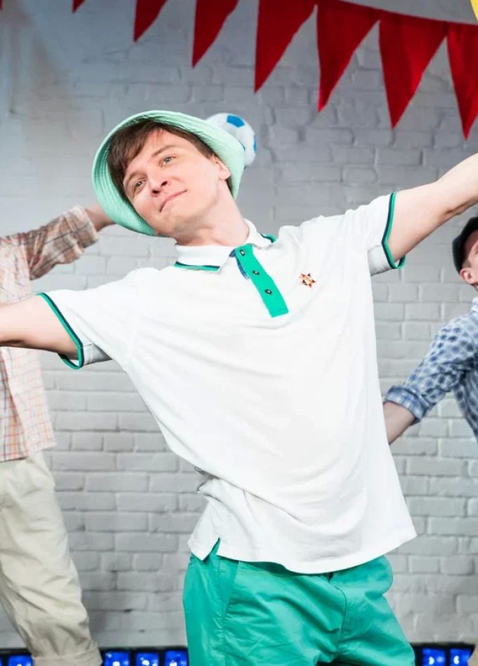 Моё счастливое детство