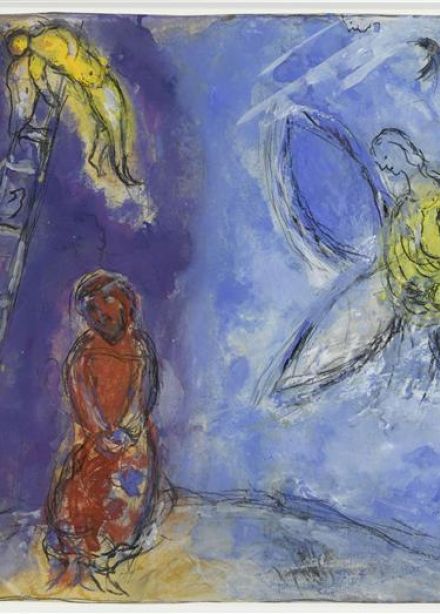 Керамика + Марк Шагал (7-12 лет)