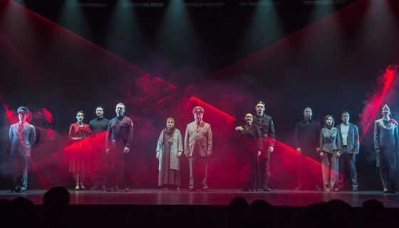 Спектакль «Дорога»