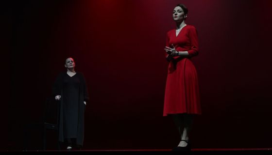 Спектакль «Дорога»