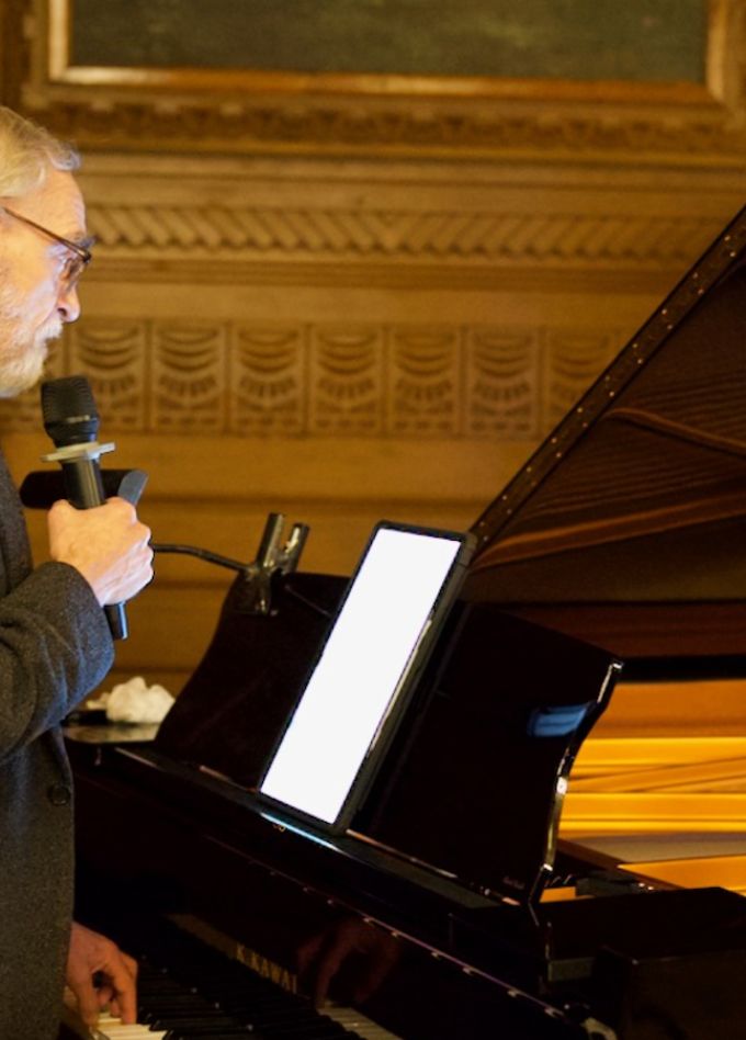 Максим Трефан