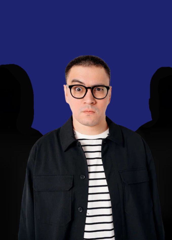 Секретный состав