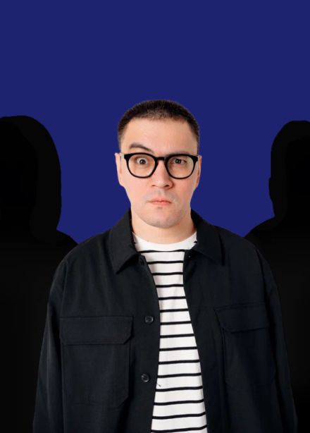 Секретный состав