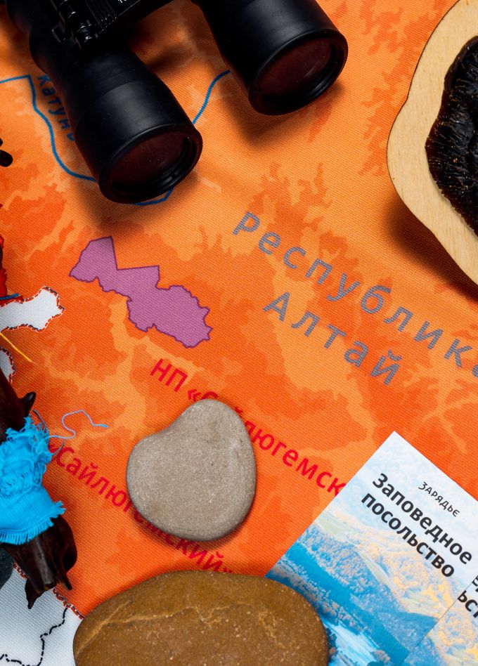 Где живёт Хан Алтай?