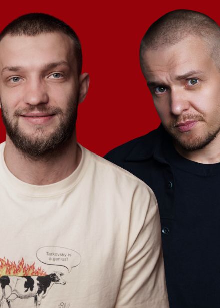 Леонид Кулаков и Слава Никифоров