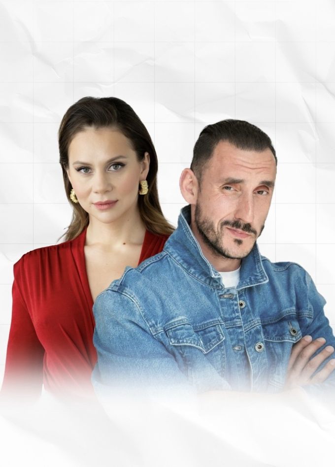 Спектакль «Воздушный поцелуй»