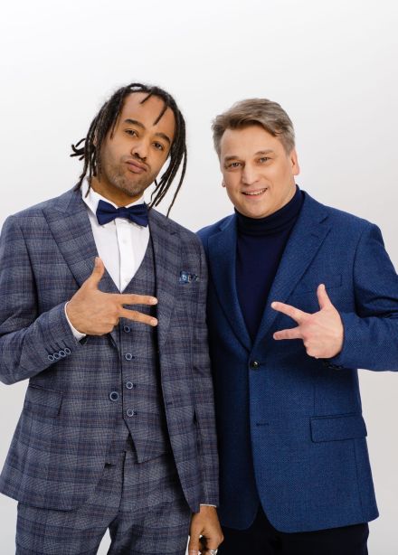 Экс-группа «Премьер-министр»