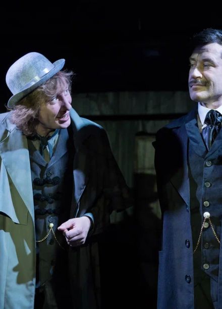 Эдгар По. Следствие