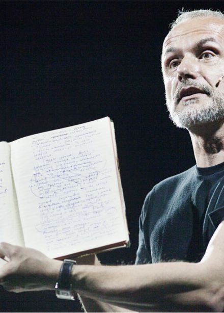 Из жизни планет