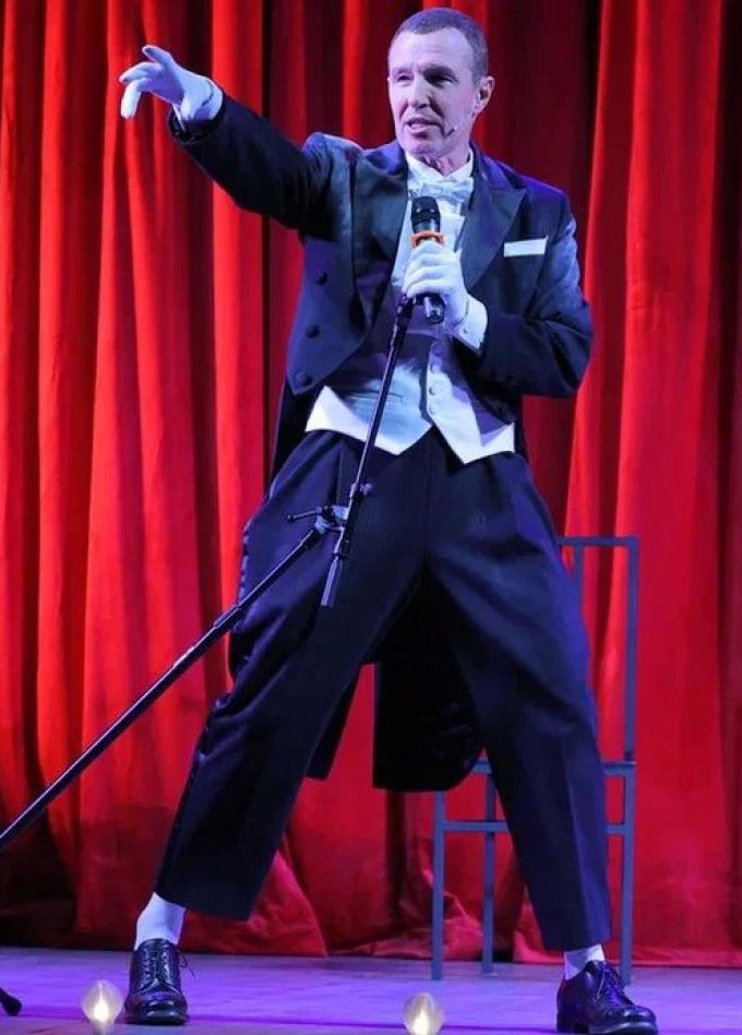 Спектакль «Торговцы резиной»