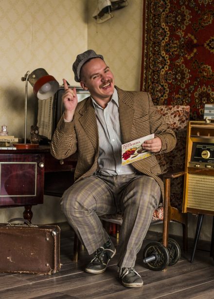 Максим Харитонов