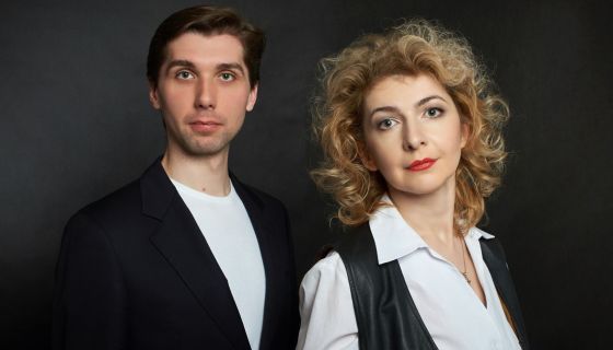 Концерт  «Пер Гюнт. Григ на органе»