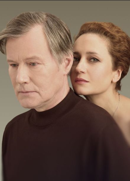 Спектакль «Повод остаться»