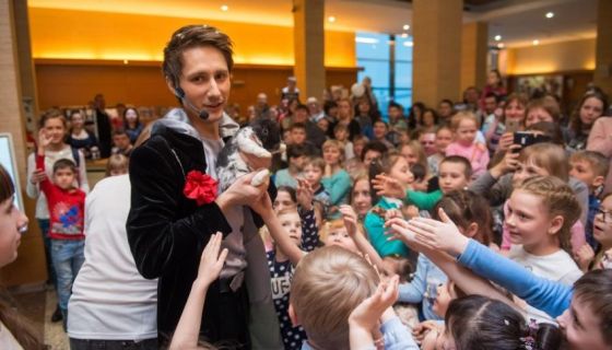 Шоу - концерт «Навстречу чудесам»