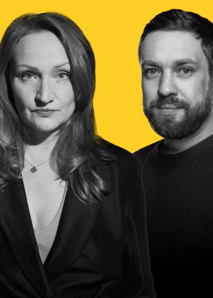 Денис Че, Елена Новикова