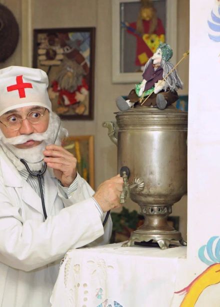 Айболит и все, все, все!