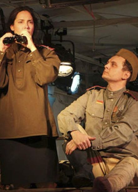 Прикосновение