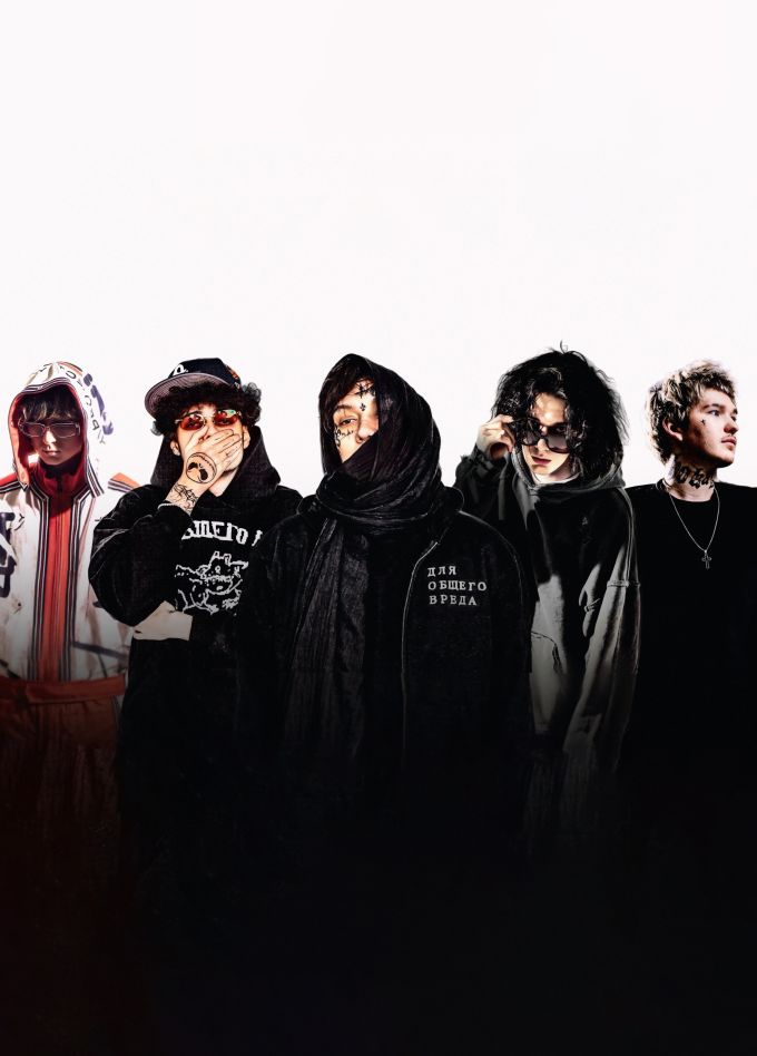 Фестиваль «Soundcloud Weekeend»