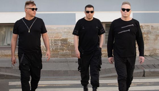 Технология