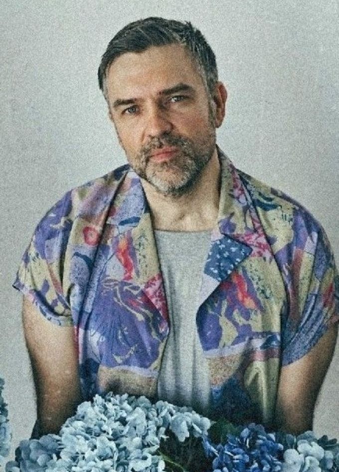 Другое дело