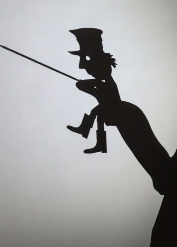 Как рождаются тени