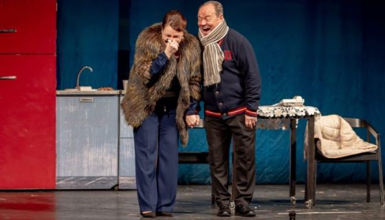 Спектакль «Счастье по приговору»